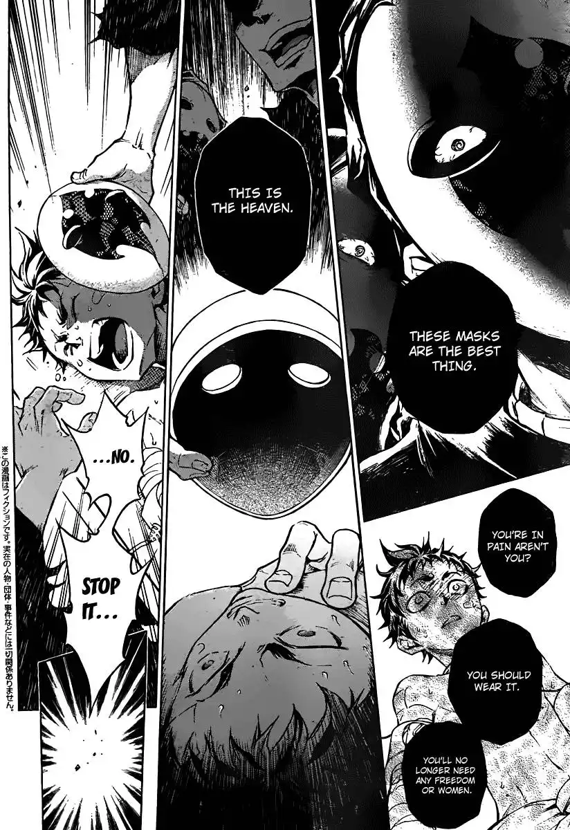 Deadman Wonderland Chapter 31 2